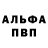 Кетамин VHQ Mr Kimi