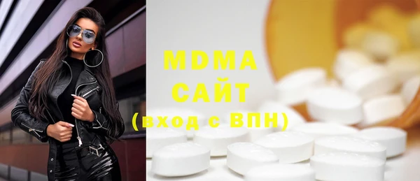 марки nbome Алексин