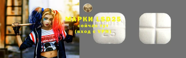 дмт Алексеевка