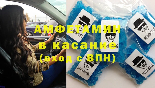 марки nbome Алексин