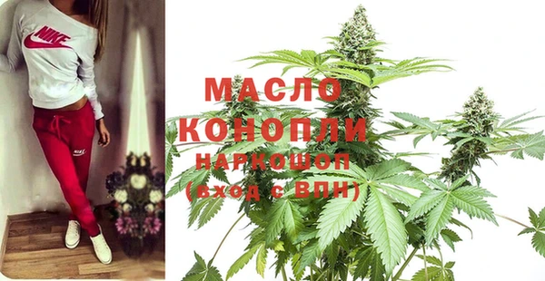марки nbome Алексин