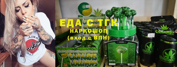 гашик Аркадак
