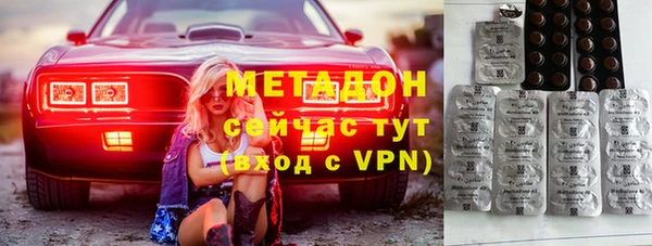 гашик Аркадак