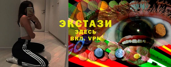 гашик Аркадак