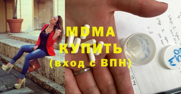дмт Алексеевка