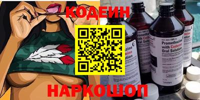 гидропоника Кулебаки