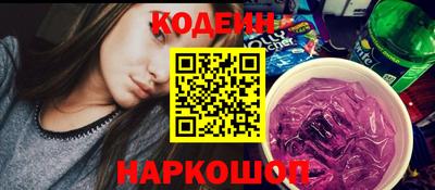гидропоника Кулебаки