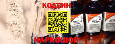 MDMA Кумертау