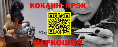 гидропоника Кулебаки