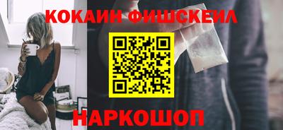 MDMA Кумертау