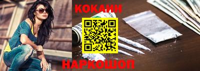 гидропоника Кулебаки