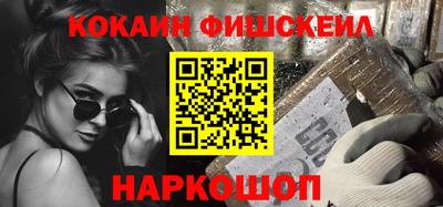 MDMA Кумертау