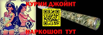 мефедрон VHQ Кунгур