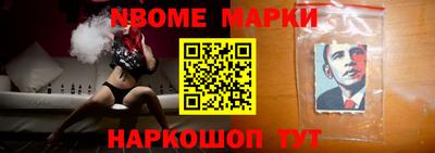 мефедрон VHQ Кунгур