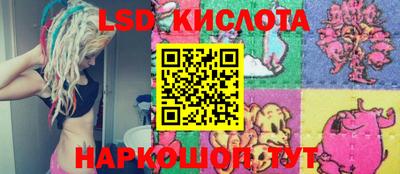 мефедрон VHQ Кунгур