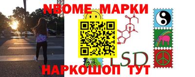 гидропоника Кулебаки