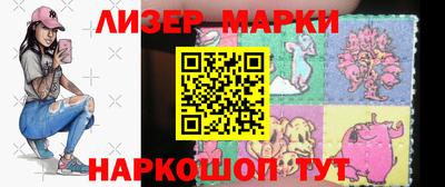 гидропоника Кулебаки