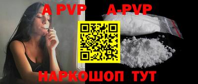 MDMA Кумертау