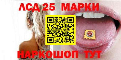 мефедрон VHQ Кунгур