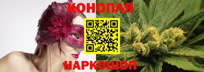 MDMA Кумертау