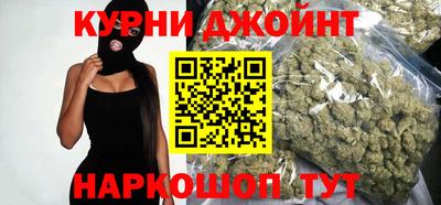 MDMA Кумертау
