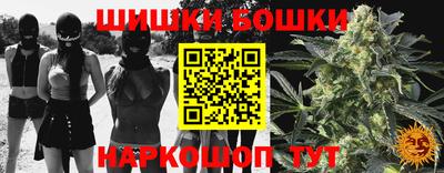 гидропоника Кулебаки