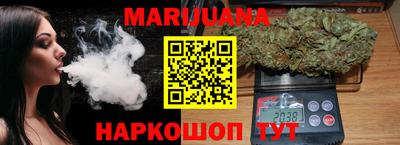 MDMA Кумертау
