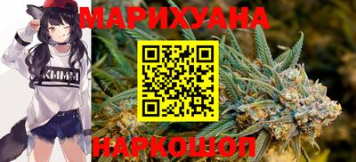 MDMA Кумертау