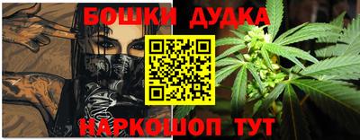 гидропоника Кулебаки