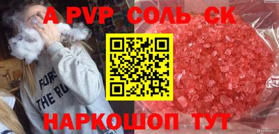 MDMA Кумертау