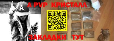 MDMA Кумертау