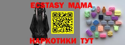 гидропоника Кулебаки