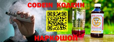 мефедрон VHQ Кунгур
