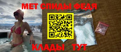 гидропоника Кулебаки