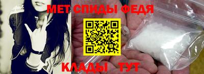 MDMA Кумертау