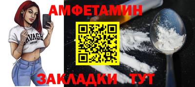гидропоника Кулебаки
