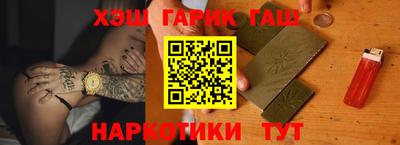 мефедрон VHQ Кунгур
