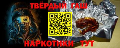 MDMA Кумертау