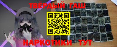 гидропоника Кулебаки