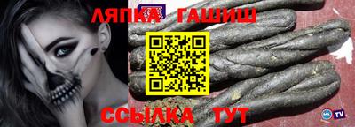 мефедрон VHQ Кунгур