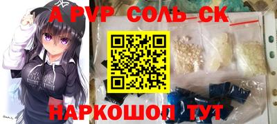 гидропоника Кулебаки