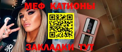 гидропоника Кулебаки