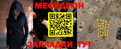 гидропоника Кулебаки