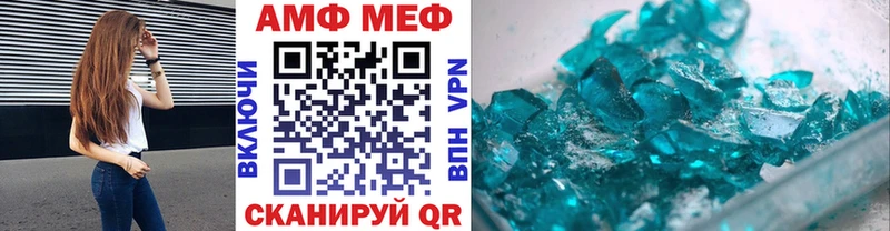 Первитин витя  продажа наркотиков  Можга 