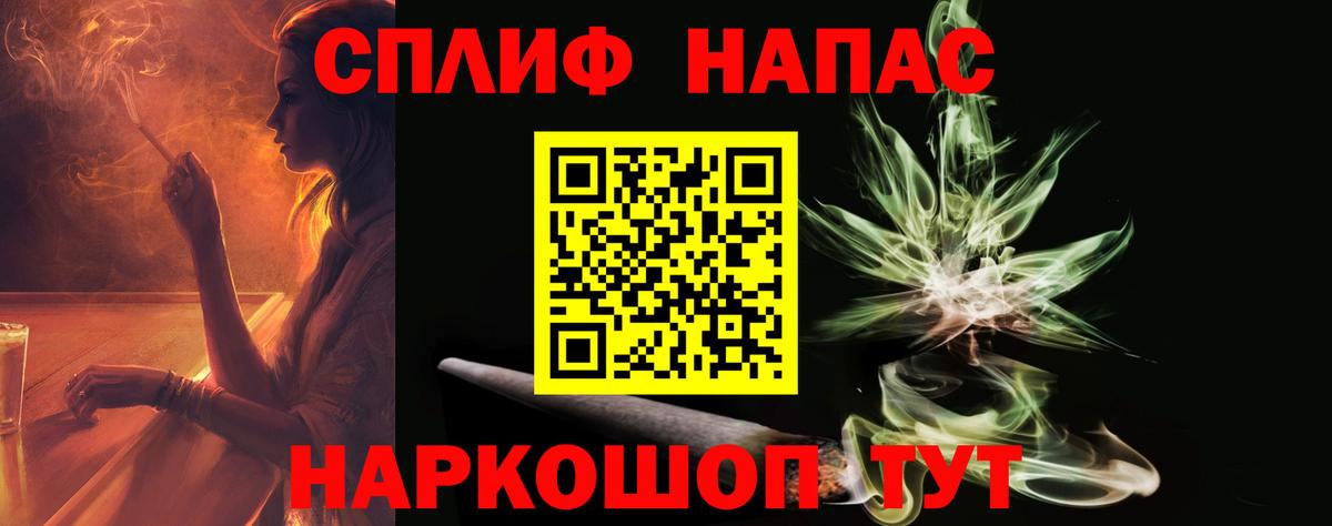 Бошки марихуана LSD WEED Можга